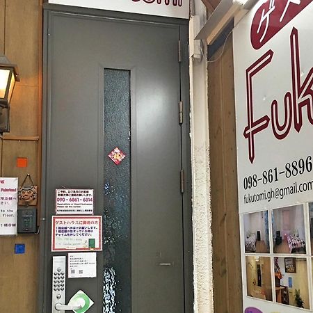 Guest House Fukutomi - Female Only Naha Exteriör bild
