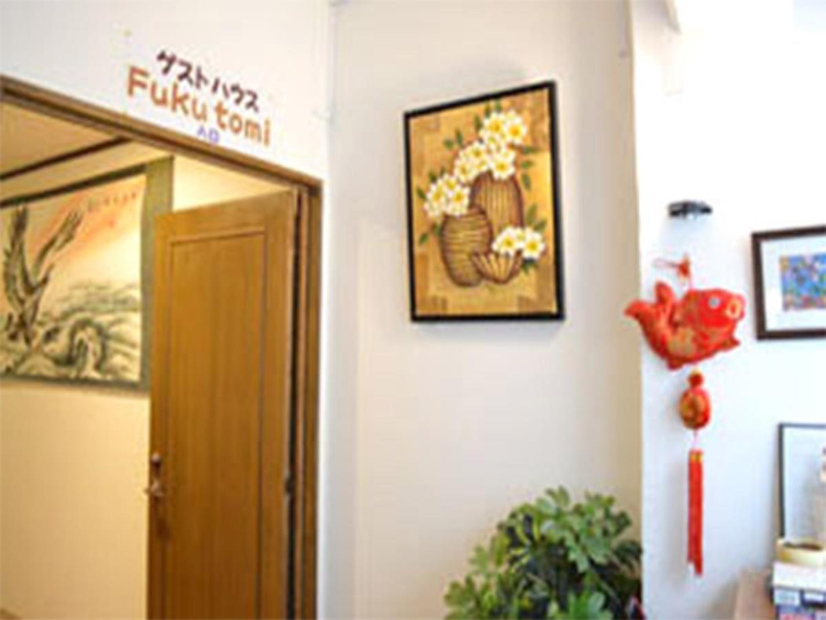 Guest House Fukutomi - Female Only Naha Exteriör bild