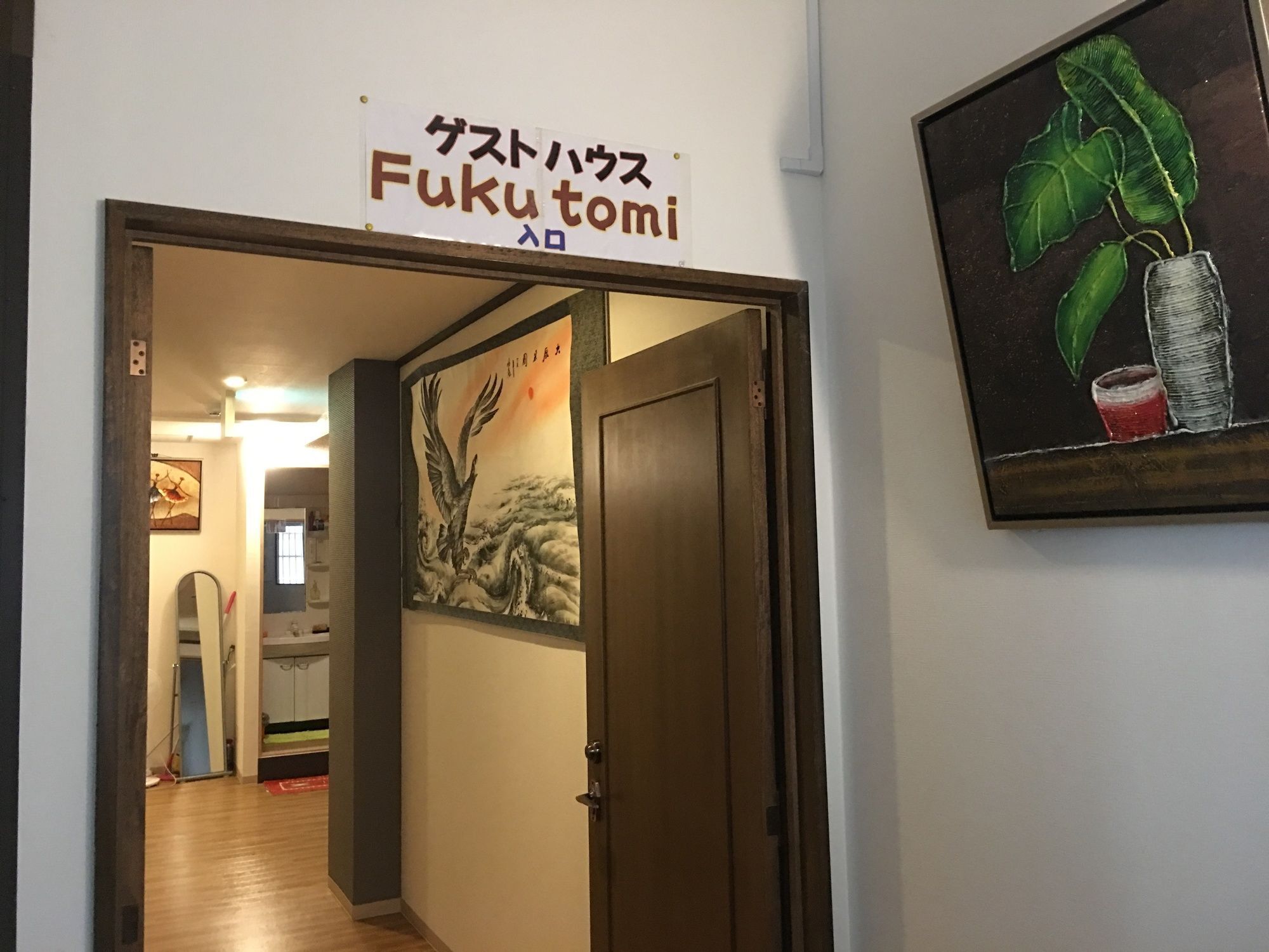 Guest House Fukutomi - Female Only Naha Exteriör bild